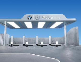 技术为基 体验为本，逸安启以技术与服务双轮驱动超充产业新生态