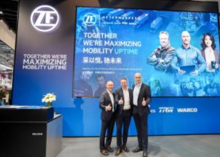 采埃孚售后重磅亮相2025上海法兰克福汽配展，全矩阵赋能未来出行新纪元