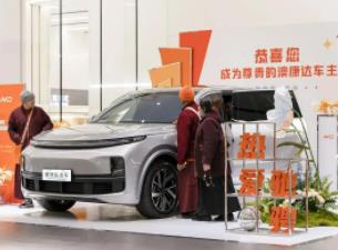 云贵、西藏车主竟跨千里赴蓉？成都澳康达，刷新购车新体验！