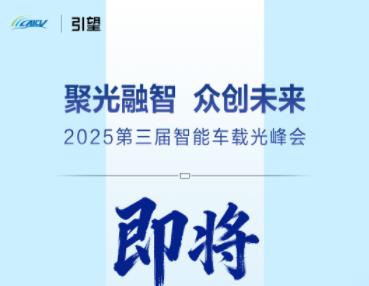 2025 ܳعὫ۹ǹ̽ҵδ