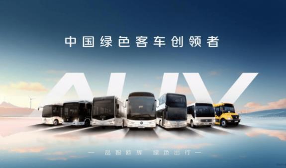 北汽福田多款新能源王牌产品12月18日即将登场