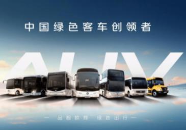 北汽福田多款新能源王牌产品12月18日即将登场