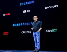 助力产业集体“向高而行”，征程6M成普惠级城区辅助驾驶最强基座