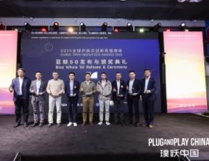 米其林荣登第三届“全球开放式创新百强榜单”