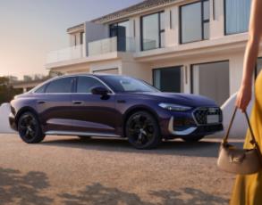 深圳市一汽奥迪A5L乾崑智驾®版集中交付仪式圆满举行