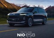 仅用时19天 蔚来全新ES8第30,000台新车正式交付