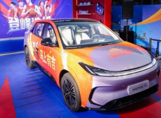 北汽男篮力克广东劲旅，极狐热血应援共庆“开门红”