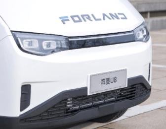 祥菱U系列新品发布,实现空间、效率、智能协同进化