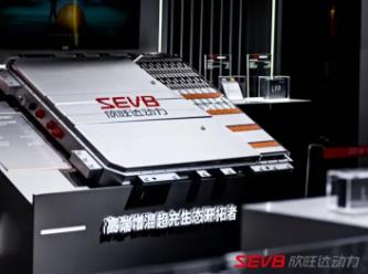 欣旺达闪充电池全程守护，补能从此快人一步