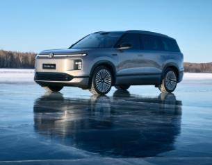 极境淬炼 实力见真章 上汽大众ID. ERA 9X冰雪征程启动