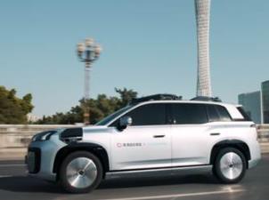 广汽埃安与滴滴自动驾驶联手打造 Robotaxi R2正式交付