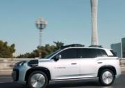 广汽埃安与滴滴自动驾驶联手打造 Robotaxi R2正式交付