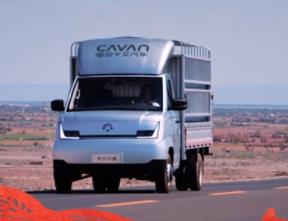 新年福袋｜福田卡文乐迪以准时必达解锁每一公里高效运营