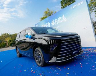 定义高端服务新标准 批量交付 星海V9获出行企业青睐