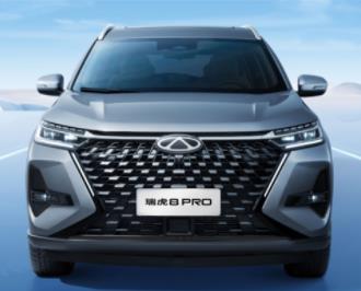 智能改变出行生活，七座的瑞虎8 PRO解锁家庭出行新体验！