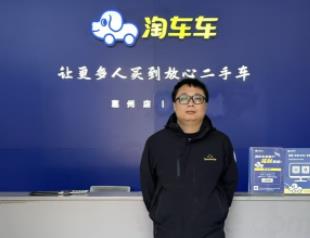 八年“老友”狂购近10辆二手车，淘车车用“放心”服务赢得长久托付