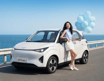 ​盲订最后5天！凯翼拾月 max 4 月 15 日正式预售