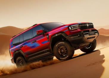 全领域为守护，纵横2026北京车展亮点抢先看