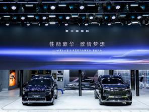 多款车型重磅亮相北京车展 星途迈入性能豪华3.0