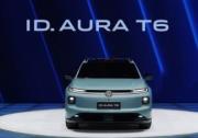 大众ID.AURA T6是800V吗？官方尚未发布静待揭晓
