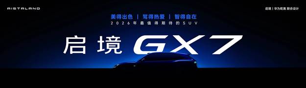 ����GT7Ԥ�ۼ�21.99����