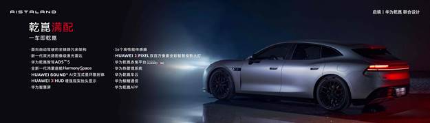 ����GT7Ԥ�ۼ�21.99��Ԫ��