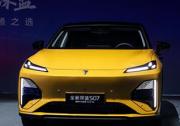 技术普惠再进阶 全新深蓝S07华为乾崑激光版将闪耀重庆车展