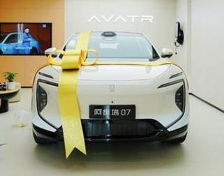 新豪华体验标准再定义 阿维塔旗舰店2026年覆盖超20城