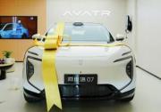 新豪华体验标准再定义 阿维塔旗舰店2026年覆盖超20城