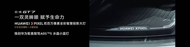 ����GT7