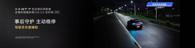 ����GT7