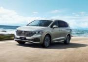 加量不加价 不到20万入手380TSI德系大七座MPV