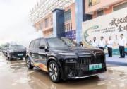征途漫漫 岚图万里 诗路东风寻访车队抵达比什凯克