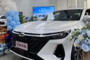 空间、动力、安全全拆解，艾瑞泽8征服版给家庭用户高价值选择