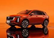 凯迪拉克全新XT5 PHEV开启全路况辅助驾驶新篇章