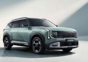 起亚全新赛图斯火热预售中 将于8月26日正式满配上市