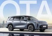 带来二十余项新增功能 华境S 9月OTA升级正式推送