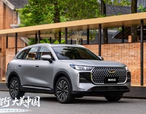 为全家日常用车减负，现在购第五代瑞虎8即享3.6万礼遇